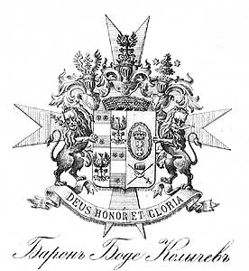 ��������� �.�.����-��������