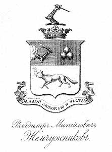 ��������� �.�.������������