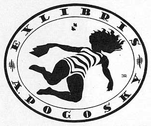 ��������� �.�.��������